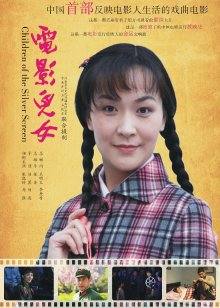 大陆强姦嫂子